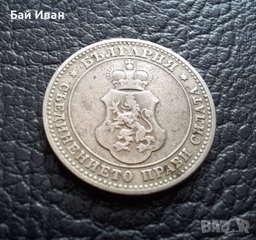 Стара монета 10 стотинки 1906 г. България -  рядка, много прилично качество!, снимка 7 - Нумизматика и бонистика - 37957159