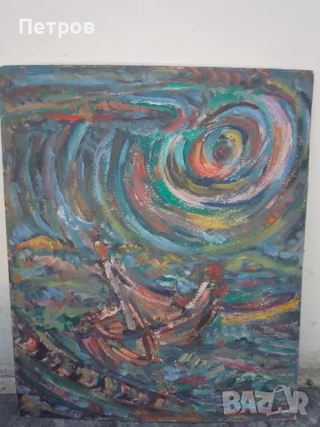 картина 60/50 см