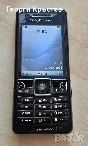 Sony Ericsson C510, снимка 2 - Sony Ericsson - 51287019
