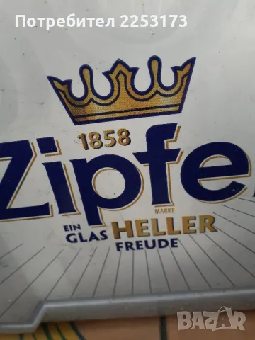 Колекционерски каса и бутилки от бира, снимка 4 - Колекции - 47567282