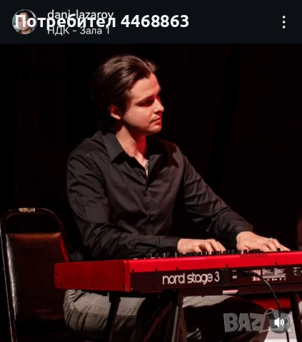 Уроци по пиано, солфеж, теория на музиката, вадене по слух, хармония, снимка 4 - Ученически и кандидатстудентски - 51261125