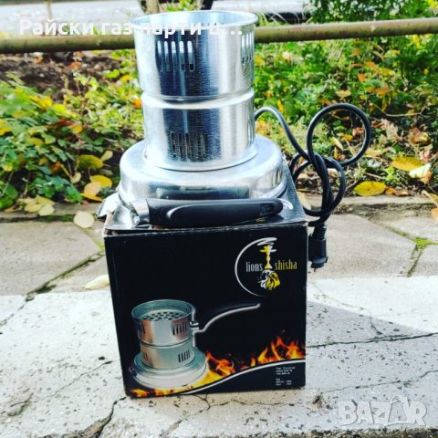 Чашки за наргиле чашка наргиле вази поукъри въглени и други , снимка 10 - Наргилета - 34818739