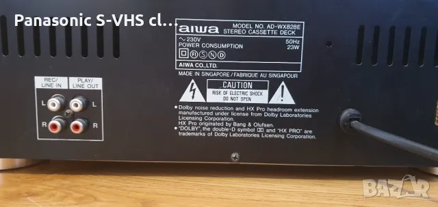 Касетен дек AIWA AD-WX828E, снимка 7 - Декове - 48223740