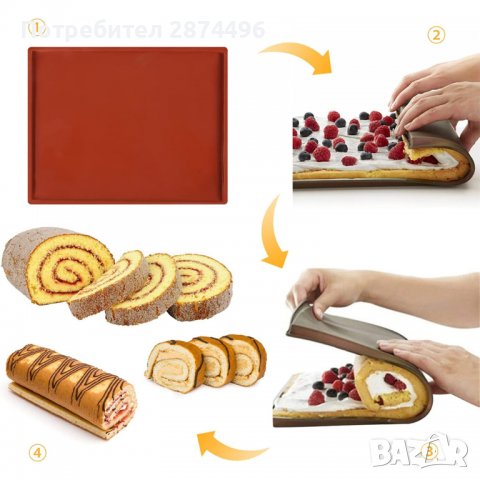 3787 Подложка за печене, снимка 17 - Други - 39009726