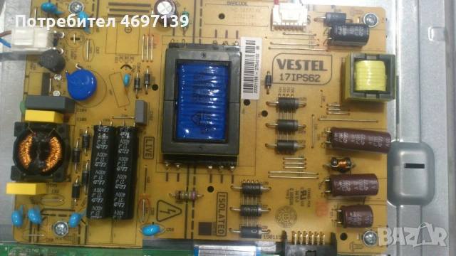 TELEFUNKEN D32F287N3CW-17MB97-17IPS62-14Y-EF11TM TAC 2LV0-2 , снимка 7 - Части и Платки - 53067922