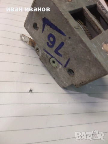 въздушен кондензатор за радио Алпинист, снимка 7 - Радиокасетофони, транзистори - 51566860