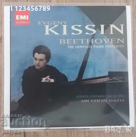 СД -EVGENI KISSIN ' BETHOVEN´Piano Conc.1 & Conc.2, снимка 1 - CD дискове - 27686506