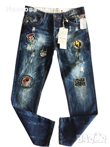 Супер яки дънки с нашивки, бойфренд. Намалени от 138 лв , снимка 3 - Дънки - 43492765