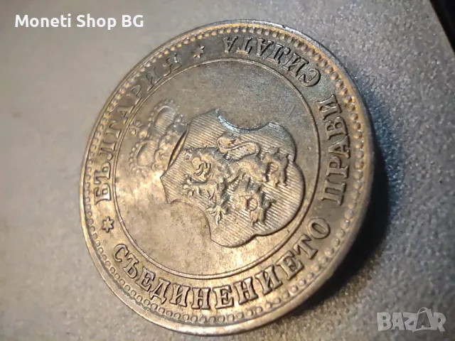 10 ст. 1912г. 50лв., снимка 4 - Нумизматика и бонистика - 49028525