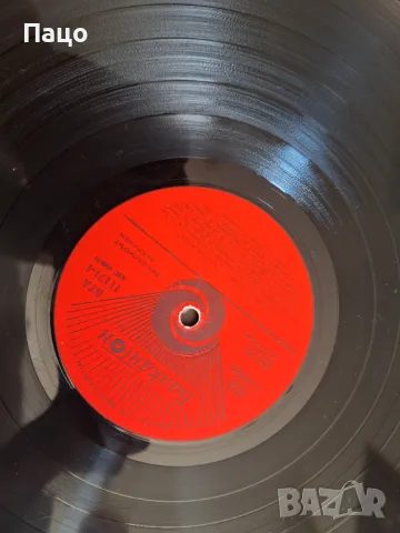 Кичка Бодурова / Аз съм жена, снимка 4 - Грамофонни плочи - 49440552