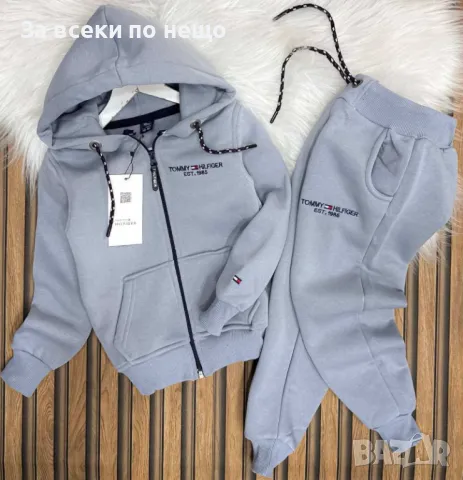 Детски памучен ватиран комплект триконечна вата Tommy Hilfiger-3 цвята Р-ри 2-16 г Код Happy Kids_A2, снимка 2 - Детски комплекти - 47962833