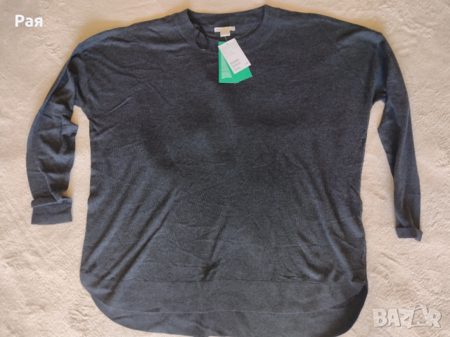 Мъжка блуза H&M, снимка 1