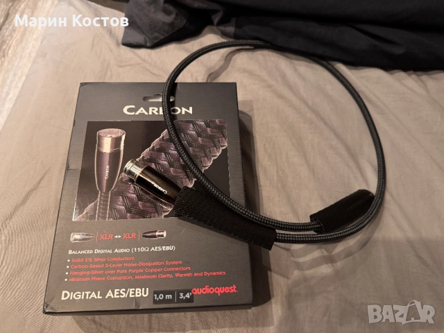 Audioquest Carbon digital AES/EBU 1m