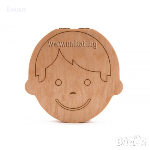 Кутийка за млечни зъбки - момче, гравирана на български език., снимка 4 - Други - 28211535