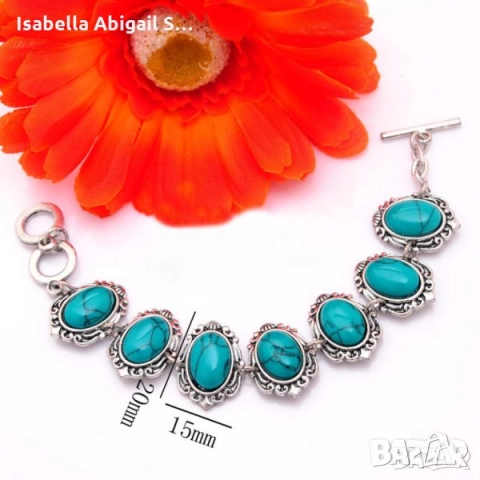 Комплект обици, колие и гривна с тюркоази, снимка 9 - Бижутерийни комплекти - 31857861