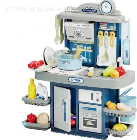✨Детска кухня с мивка с течаща вода, 35 части (46см) - 2 цвята