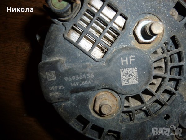 Алтернатор  за Chevrolet Aveo1.2 72 к.с (Шевролет Авео), снимка 5 - Части - 27892086