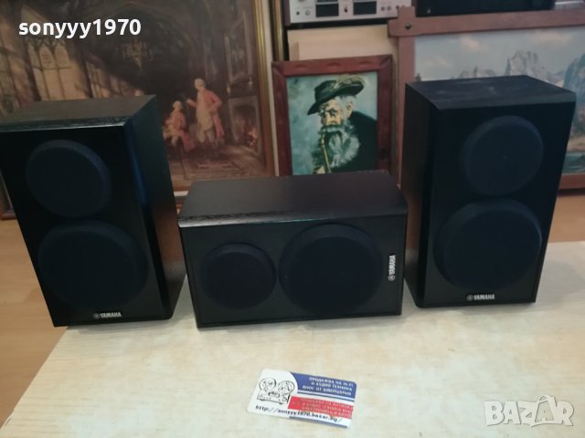 YAMAHA 3БРОЯ ТОНКОЛОНИ 1212231044, снимка 4 - Тонколони - 43376063