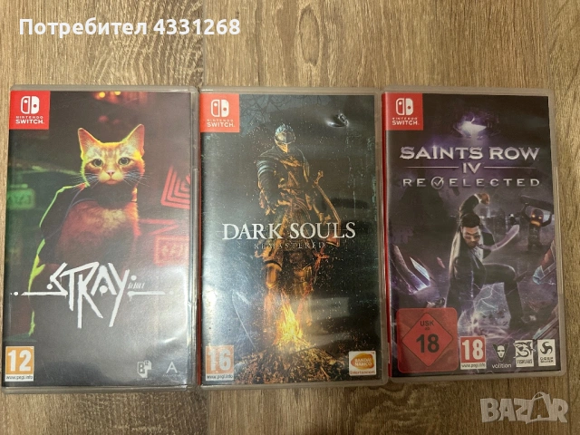 Игри за Nintendo Switch