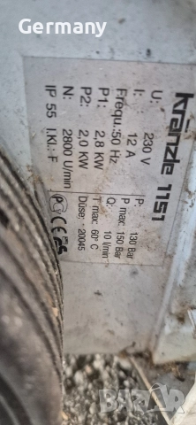 водоструйка kranzle karcher, снимка 10 - Парочистачки и Водоструйки - 52804842