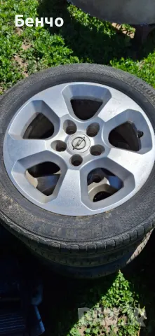 Джанти  OPEL 5X108