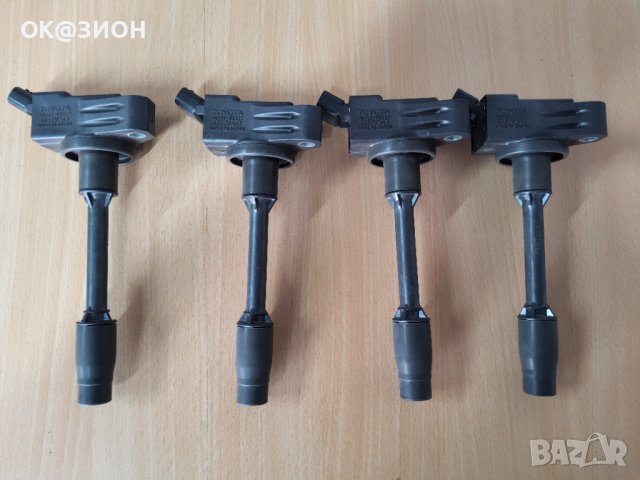 Запалителна бобина Тойота  denso 90919-02272