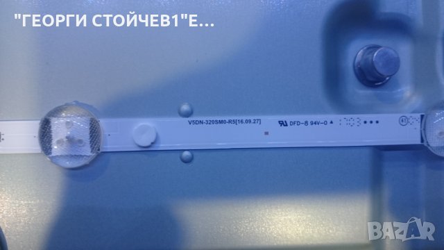 UE32J4510AW BN41-02360B BN94-10475A CY-JJ032AGHV6V, снимка 11 - Части и Платки - 26749116