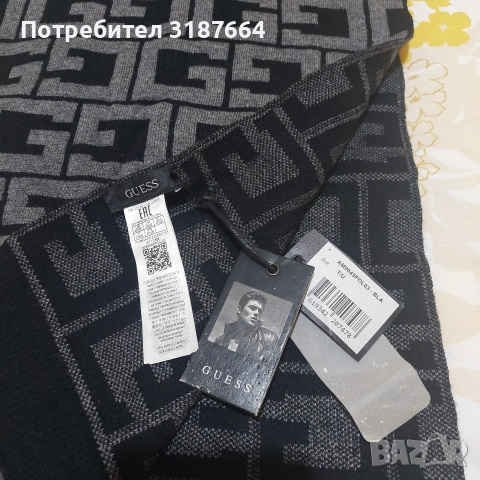 guess мъжки шал , снимка 5 - Шалове - 53449988