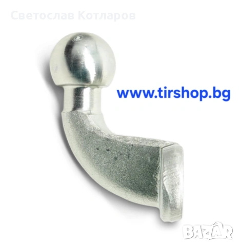 Теглич за ремарке лодка каравана кемпер платформа 3.5 тона , снимка 2 - Аксесоари и консумативи - 53036142