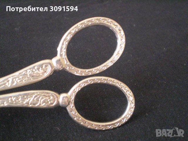 Щипка за сервиране на ястия салати  сребърно покритие, снимка 9 - Аксесоари за кухня - 36856209