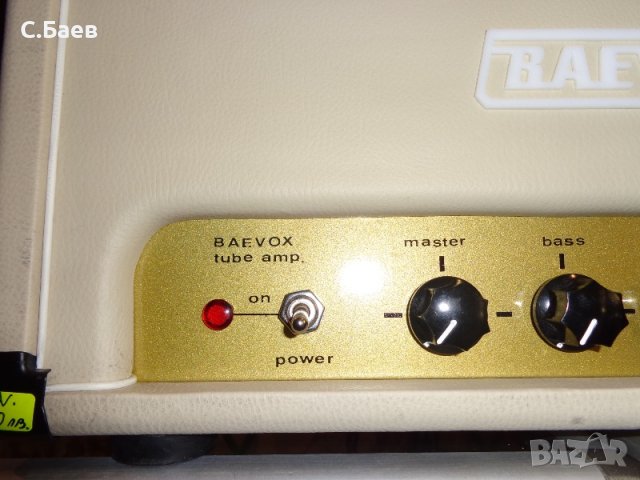 BAEVOX - лампова китарна глава 20 вата. tube amp., снимка 11 - Китари - 40227112