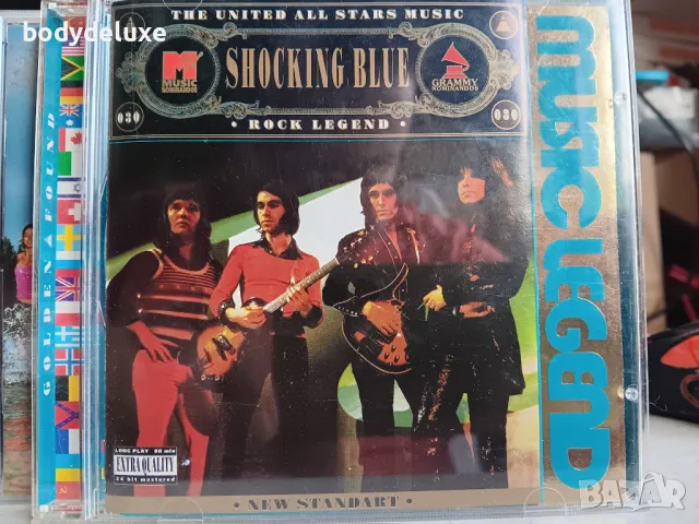 SHOCKING BLUE оригинален аудио диск