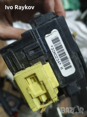 Лентов кабел за Toyota Corolla  D4D , снимка 4 - Части - 53478798