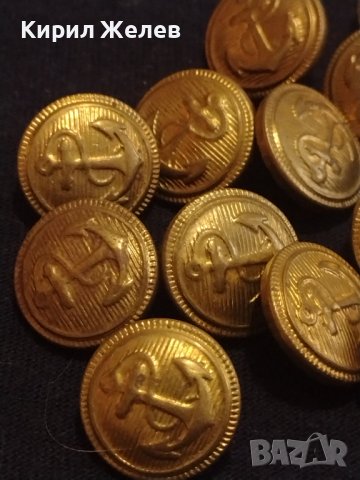 Лот Стари редки от соца Моряшки копчета 15 броя за КОЛЕКЦИОНЕРИ 40903, снимка 3 - Други ценни предмети - 43263501