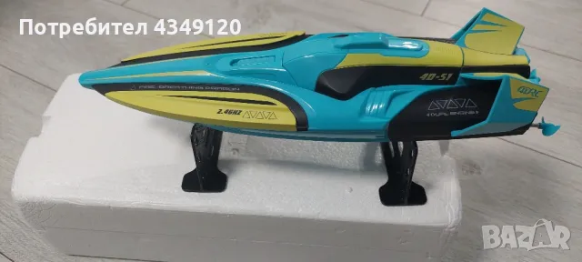 Радиоуправляема лодка Rc, снимка 1