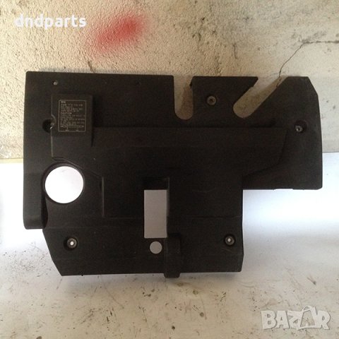 Декоративна кора двигател за Kia Carnival, 2.9 CRDI