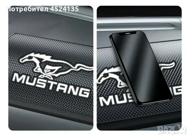 Подложка за табло на ”MUSTANG” - 20 см./13 см., снимка 7 - Аксесоари и консумативи - 51438951