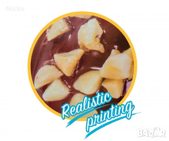 Детски надуваем пояс Шоколадов Донът INTEX, снимка 3 - Надуваеми играчки - 37618747