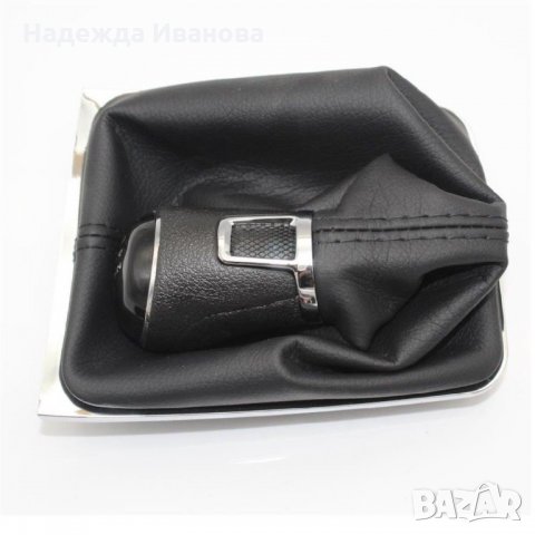 Топка 6 скорости + маншон и никел основа за VW Golf 7 2013-2017г., снимка 2 - Аксесоари и консумативи - 28915783