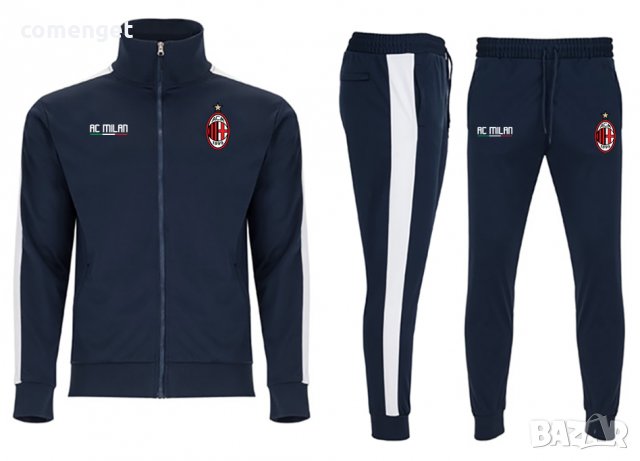 Спортен екип от две части МИЛАН / AC MILAN /горнище и долнище/. Или с ТВОЯ ИДЕЯ!, снимка 3 - Спортни дрехи, екипи - 37651429