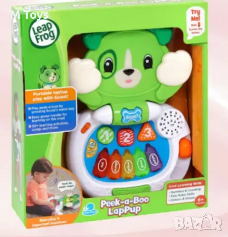 Музикална интерактивна играчка , снимка 3 - Музикални играчки - 49153741