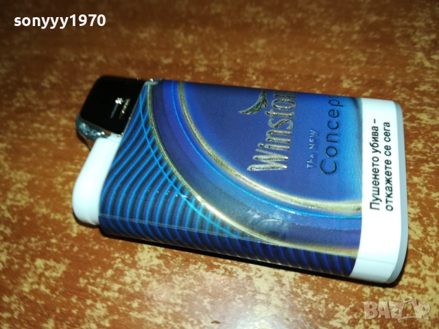 WINSTON NEW 1011251710, снимка 10 - Колекции - 52366168