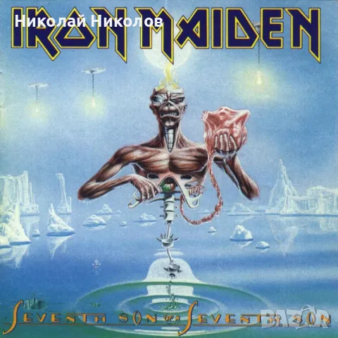 Iron Maiden-Seventh Son of a Seventh Son, Remastered 2024 - плоча, снимка 1 - Грамофонни плочи - 48112580