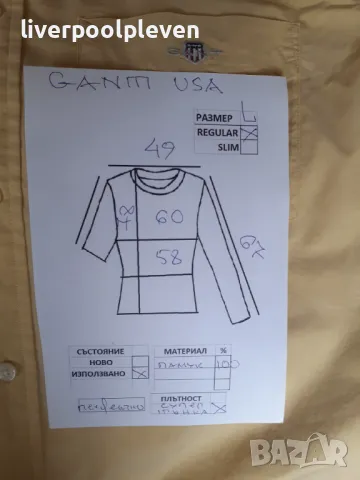 👉Gant Original L, снимка 6 - Ризи - 49769339
