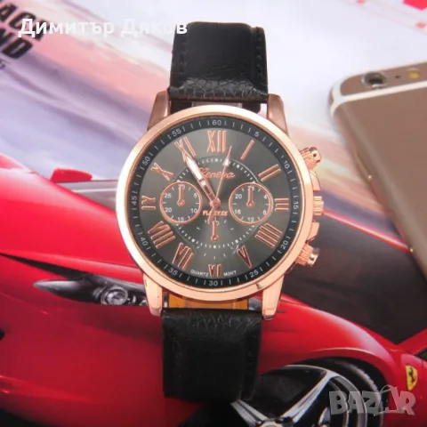 Дамски кварцов часовник с к. верижка, различни цветове Цвят на часовника: бял, лилав, син, черен, ро, снимка 6 - Дамски - 48266784