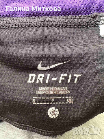 Клинове, снимка 4 - Клинове - 44878655