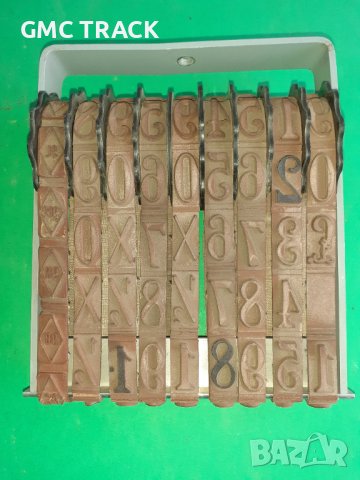 Гумен печат за дати