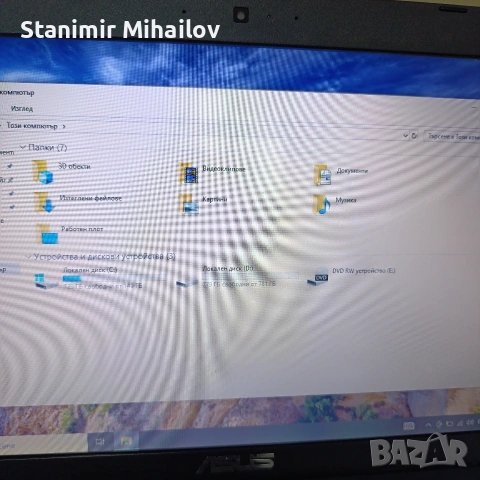 Продавам 2 броя лаптопи ASUS, снимка 5 - Лаптопи за дома - 53201208