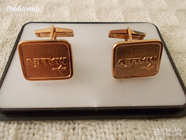 Стари копчета за ръкавели MALEV №13, снимка 3 - Други ценни предмети - 26810060