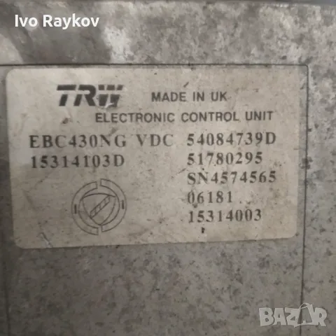 Помпа ABS за Alfa Romeo 159 Sportwagon , 15314106D, снимка 3 - Части - 48085034